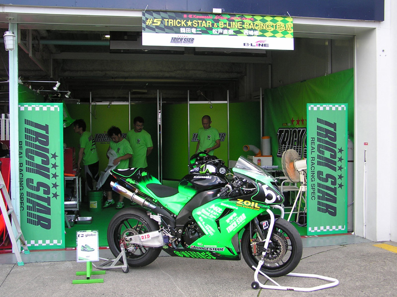 06_8tai2
