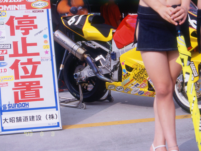 8tai2