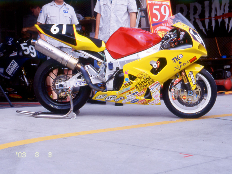 8tai3
