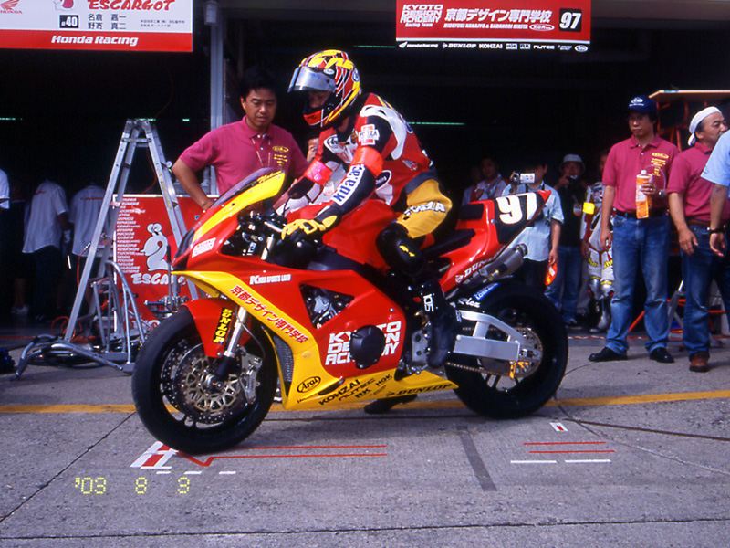 8tai22