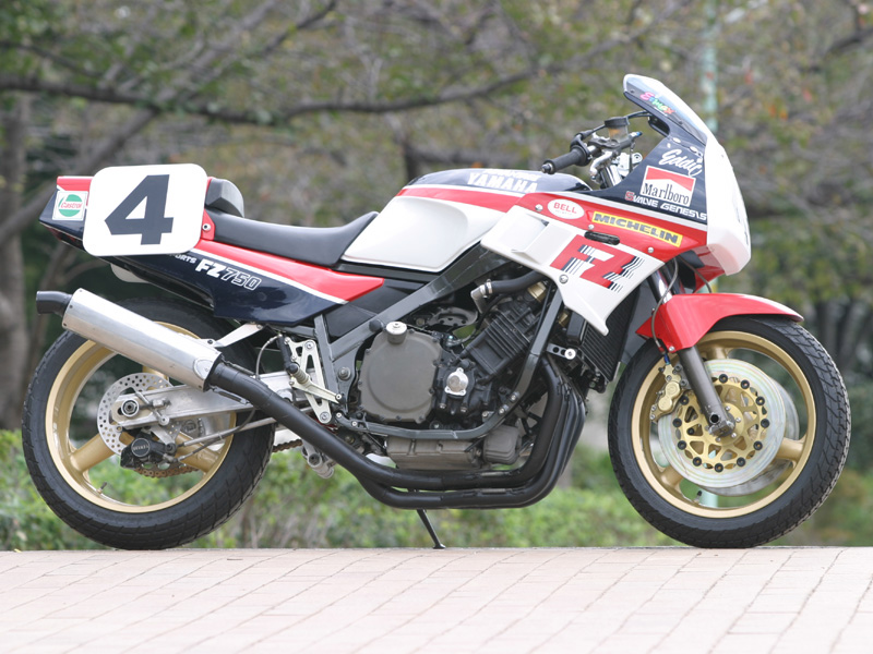 FZ7501