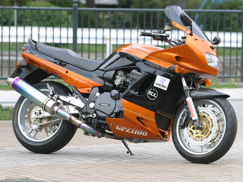 GPZ951