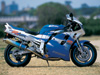 SUZUKI GSX-R