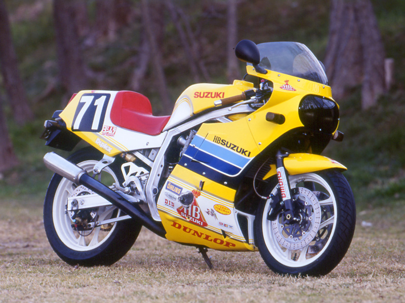 GSX750R1