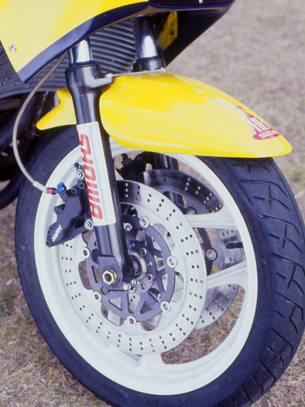 GSX750R3