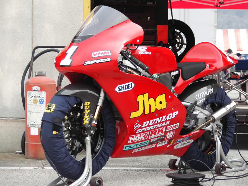 JGP05043