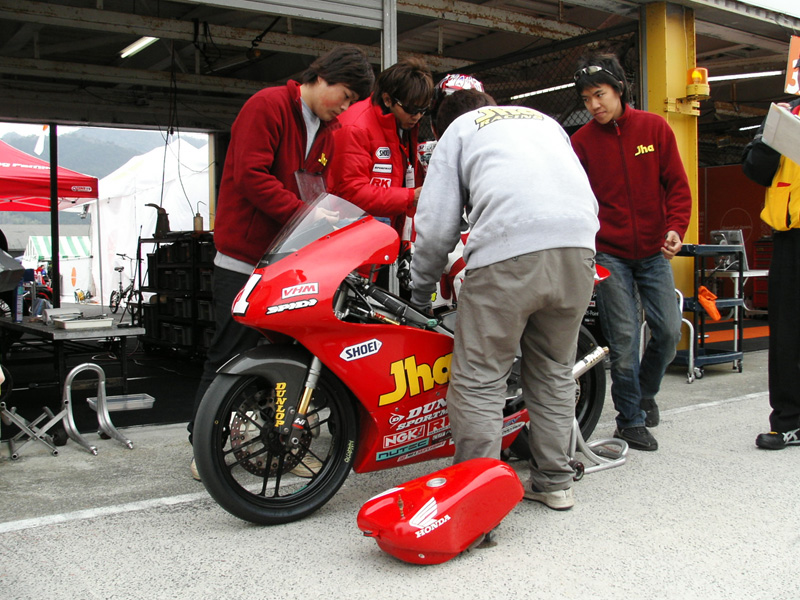 JGP05045