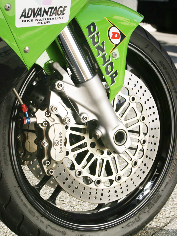 ZX-7R5