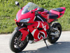 cbr1000rr5