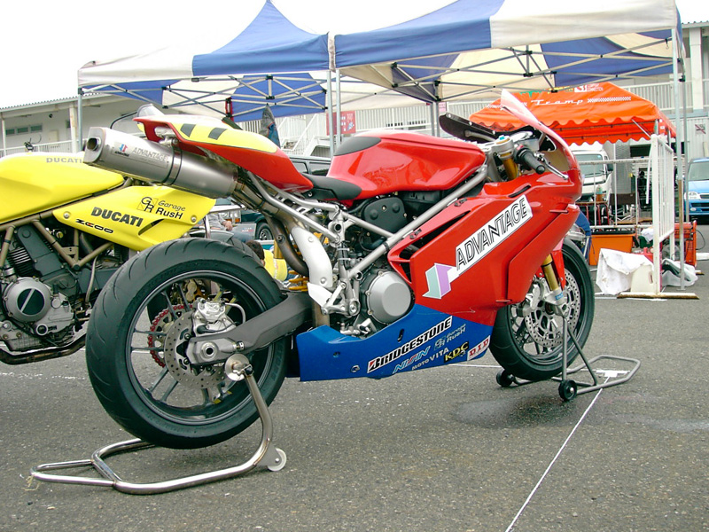 du900s3