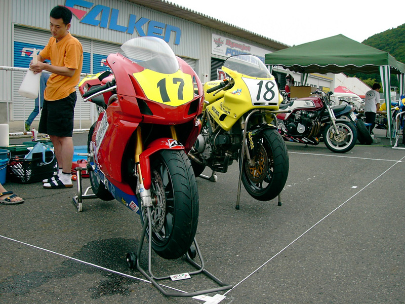 du900s5