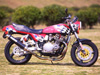 gsx750e2