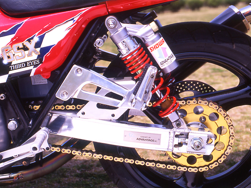gsx750e3