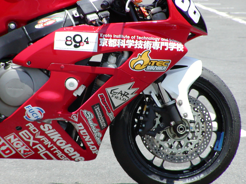 k_CBR1100RR6