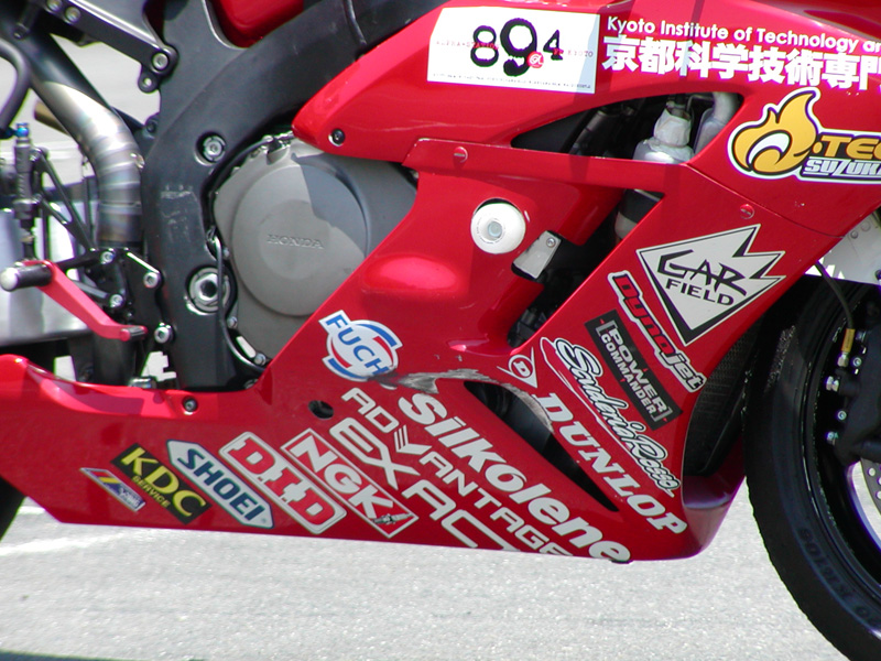 k_CBR1100RR7
