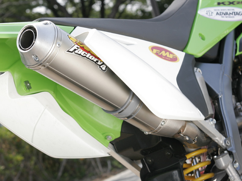 kx2506
