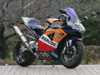 repsolcbr9542