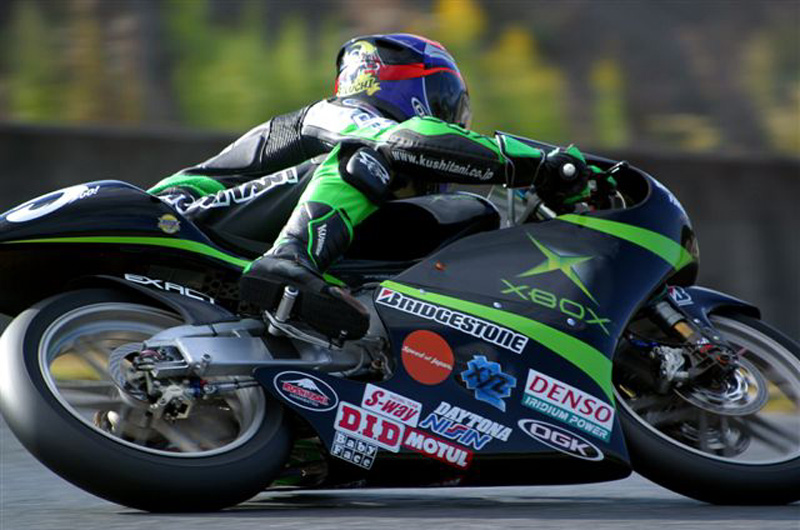 rs1255