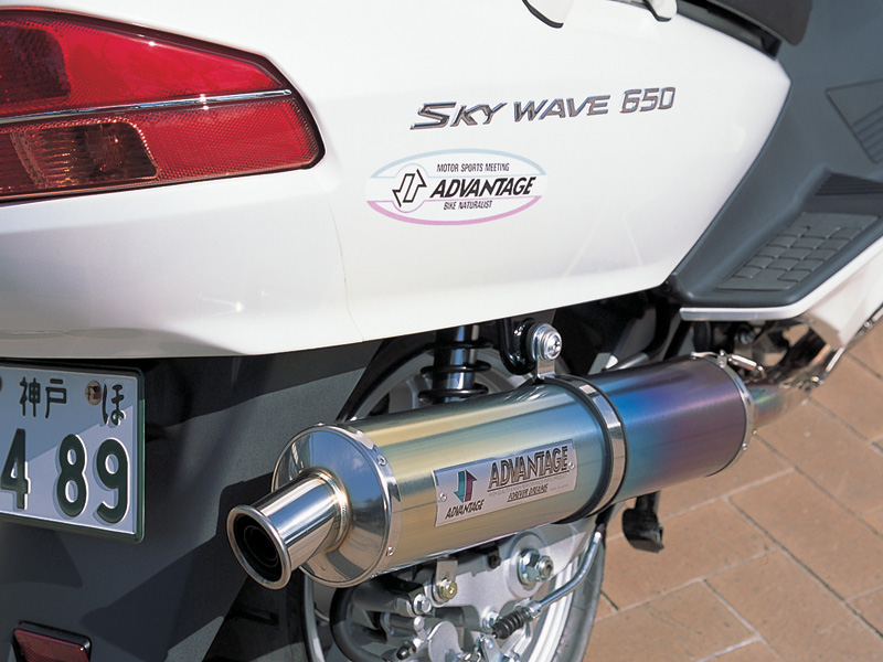skywave23