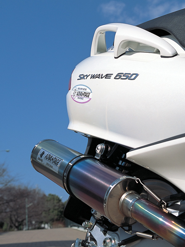 skywave24